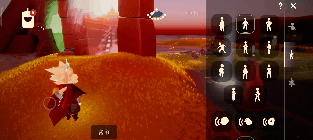 光遇综合攻略教程&世界线补全